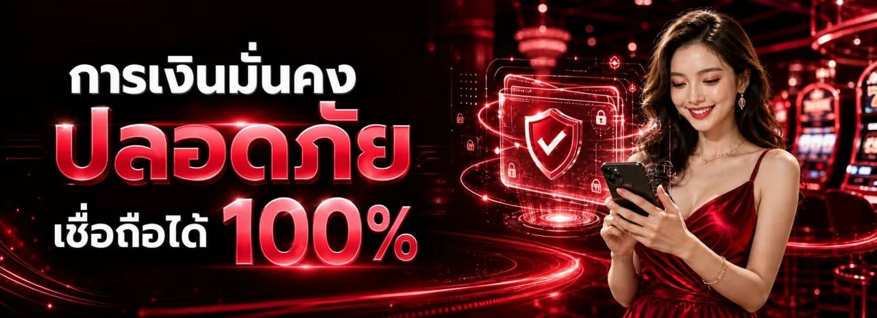 รวมค่ายสล็อตชั้นนำบน CHABA365 ฝากถอนไม่มีขั้นต่ำ